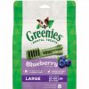 Dogs * | Greenies Blueberry Large Dental Dog Treats, 12 Oz. Pouch Dental Care